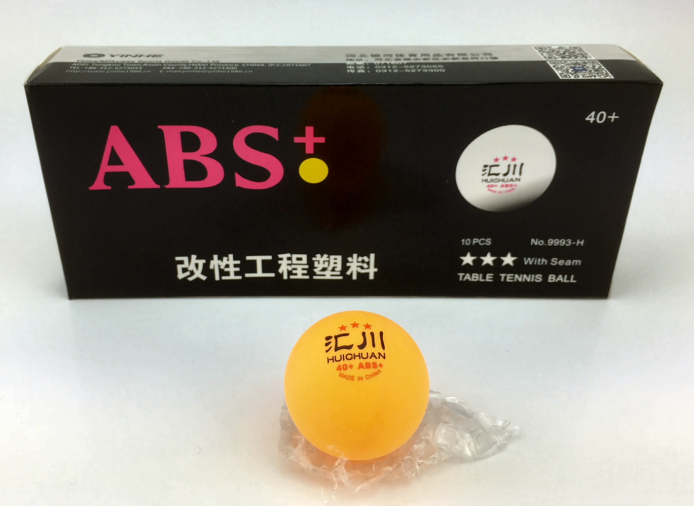 yinhe-orange-3star-abs-balls.JPG