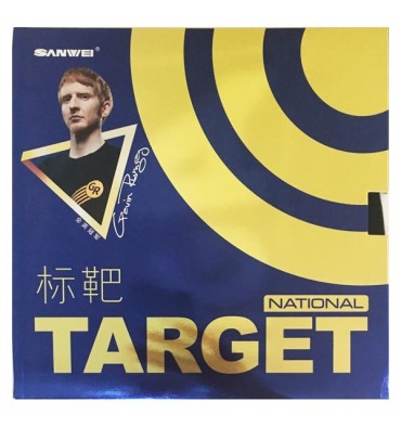 sanwei-target-national-rubber.jpg
