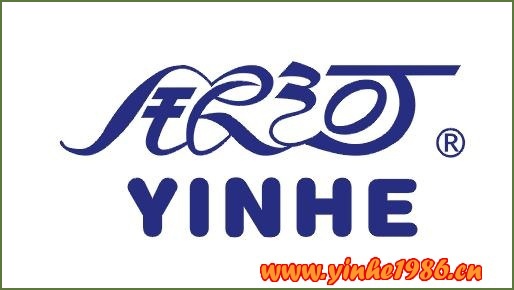 yinhe_logo1.jpg