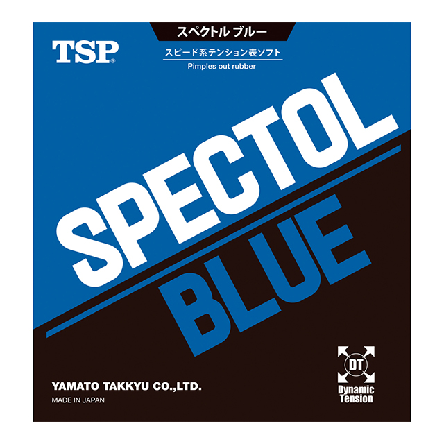 tsp-spectol-blue.jpg